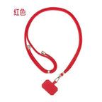 Adjustable Crossbody Phone Lanyard Strap - Universal Fit