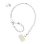 Adjustable Crossbody Phone Lanyard Strap - Universal Fit