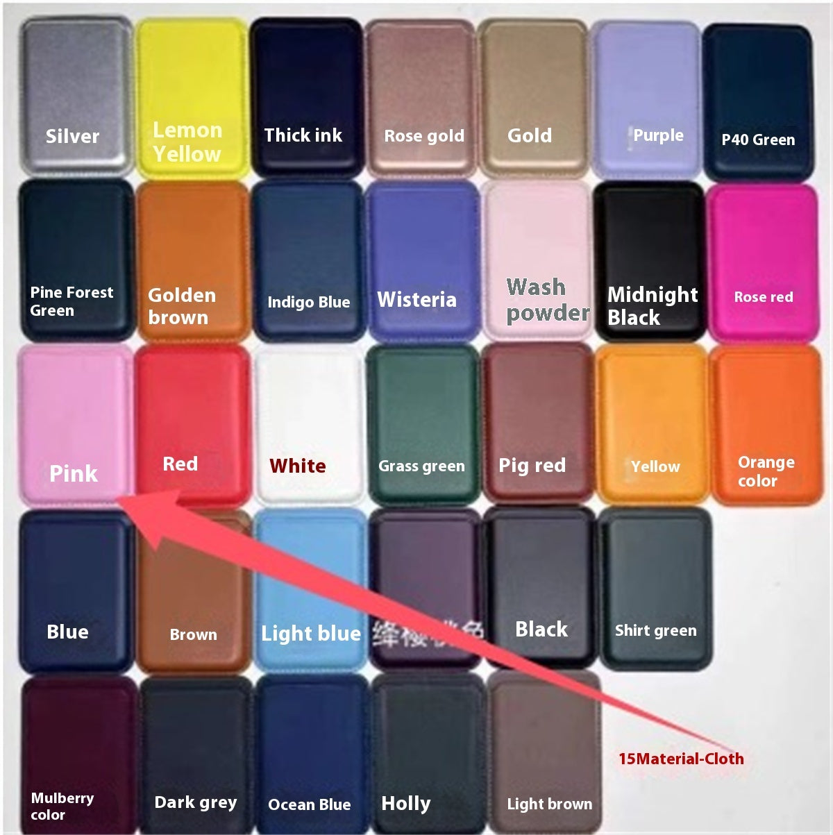 Magnetic leather card wallet for iPhone, view 25