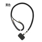 Adjustable Crossbody Phone Lanyard Strap - Universal Fit