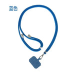 Adjustable Crossbody Phone Lanyard Strap - Universal Fit